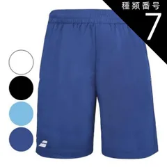 種類7:ブラック(2000)/10-12(140cm) バボラ(Babolat) 2024 ジュニア(ボーイズ) PLAY プレー ゲームショートパンツ 3BP2061(24y8mテニス用ゲームウェア)【メール便発送】(300019943)