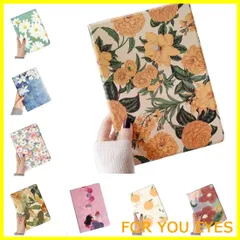 【人気商品】可愛い iPad 第9世代 iPad9 iPad8 iPad7 10.2インチ ケース 花柄 カバー ペンホルダー付き Apple Pencil 収納 女性 人気 アイパッド iPad 第 9 8 7 世代 10.2 保護ケース オリジナル 印刷
