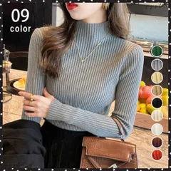 ボトルネックリブニットトップスレディースプチハイネック ニットプルオーバー きれいめ 重ね着 ニットウェア 秋冬新作ニットソー ファネルネック ベーシックニットニットインナー通勤 ニットセーター薄手 韓国風トップス大人