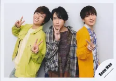 【中古】生写真(ジャニーズ) Snow Man/深澤辰哉・阿部亮平・宮舘涼太/横型・上半身/Snow Man 「ポートレートシリーズ」オリジナルフォト/公式生写真