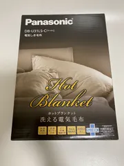 2023年最新】Panasonic パナソニック 電気しき毛布の人気