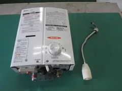 リンナイ RUX-E2006W-SP 湯沸かし器 LPガス用 37.5kW リンナイ RUX-E2006W-SP 湯沸かし器 LPガス用 37.5kW