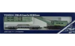 【中古】鉄道模型 1/150 JR貨車 ソ80形・グリーン(チキ7000形付) [2786]