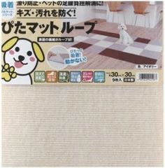 Item thumbnail for item 1b50f775-7543-43c6-874d-e0e2746c5664