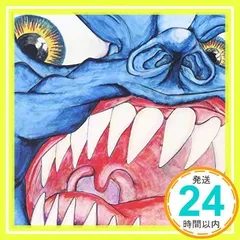 2024年最新】G.LASTS・・・TRIBUTE TO GODZILLA 50TH 中古の人気アイテム - メルカリ