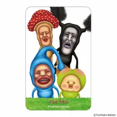 2025年最新】こびとづかんカードの人気アイテム - メルカリ