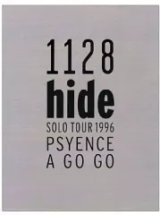 2025年最新】hide 1128の人気アイテム - メルカリ