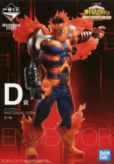 【中古】フィギュア エンデヴァー 「一番くじ 僕のヒーローアカデミア THE MOVIE WORLD HEROES’ MISSION」 MASTERLISE EXTRA D賞 フィギュア