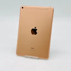 美品　iPad mini 第5世代　64GB セルラーモデル iPad mini 5 Wi-Fi + Cellular 256GB - シルバー [整備済製品