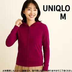 AB0295 UNIQLO AIRism パーカー Mサイズ 紫 吸汗速乾
