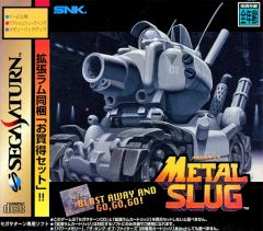 ○希少 SNK NEOGEO METAL SLUG X 筐体 パネル ポスター○ - メルカリ