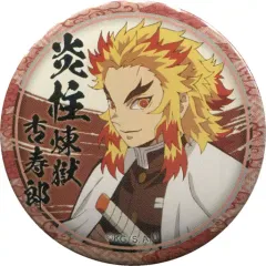 【中古】バッジ・ピンズ 煉獄杏寿郎(左向き/半身) 「鬼滅の刃 キャラクター絵巻カフェ in ufotable Cafe 第五期 くじ引き44mm缶バッジ 煉獄杏寿郎ver.」
