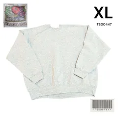 FRUIT OF THE LOOM 古着 裏起毛無地トレーナーXL ライトグレー