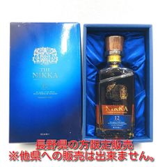▼【長野県限定発送】ニッカウヰスキー ザ・ニッカ 12年 TN-12Y 43度 700ml ウイスキー 古酒 箱付▼L000711