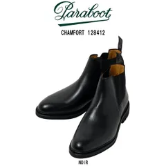 (SALE)Paraboot(パラブーツ)サイドゴアブーツ 革靴 ブーツ レザー シャンフォート NOIR ブラック シンプル メンズ 男性用 紳士 シャンフォート CHAMFORT 128412のサムネイル