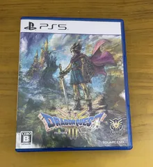 2025年最新】ドラゴンクエストIII そして伝説へ…- PS5の人気