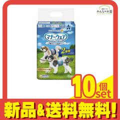 Item thumbnail for item b89b09e0-cac1-4c13-90f8-bb404fc953dc