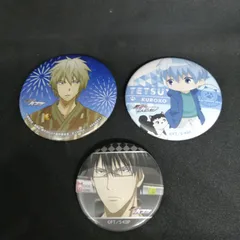 【セット品】★黒子のバスケ 缶バッジ 3個セット 黒子テツヤ 今吉翔一 福井健介 1001369