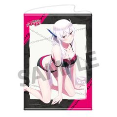 新品】うさ耳ジャックポット 描き下ろしB2タペストリー 単品 / バニー
