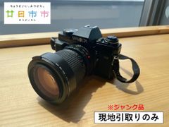 【現地引取りのみ・ジャンク品】MINOLTA カメラ X-600（管理番号：39）