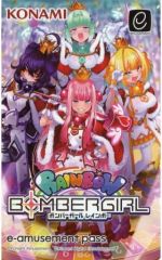 ボンバーガール モモコ パイン プルーン メロンe-amusement pass