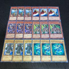 35 遊戯王 戦華デッキパーツ - メルカリ