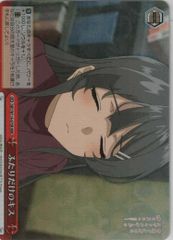 ヴァイスシュヴァルツ NIKKE OVER ZONE RRR+ NIK/S117/112EX