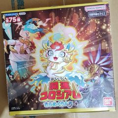 開運コロシアム きらめくうんち（運値）の巻【UC03】ブースターBOX