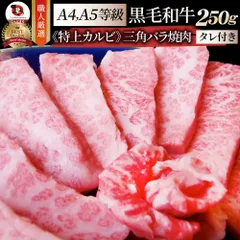 2025年最新】凍眠＃急速冷凍の人気アイテム - メルカリ