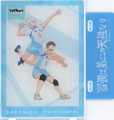 【中古】アクリルスタンド・アクリルパネル 星海光来＆昼神幸郎(鴎台高校/習慣は第二の天性なり) アクリルプレートスタンド 「ハイキュー!! アニメ 10th Anniversary POP UP SHOP in マルイ」