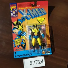 2024年最新】トイビズ X-MEN ウルヴァリンの人気アイテム - メルカリ