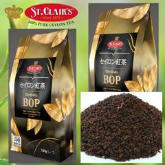 紅茶St.Clair'sディンブラ320g(160g×2)stcbop160g2