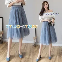 チュールスカート プリーツスカート ウエストゴム 膝丈スカート 可愛い ハイウエスト レディース 春夏秋 白 無地 通学通勤 10色 スカート 黒 裏地付き  vii3x453313