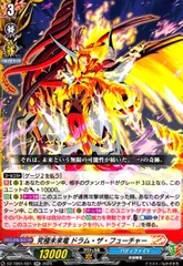 2026年最新】カードファイト!! ヴァンガードの人気アイテム - メルカリ