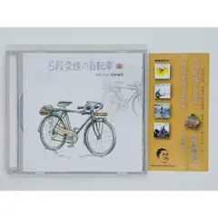 松本人志セット 41uA1QWXt3L._UF350,350_QL50_.jpg