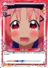 プレシャスメモリーズ　がっこうぐらし　まとめ売り 2025年最新】プレシャスメモリーズ がっこうぐらしの人気