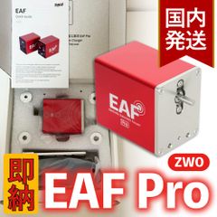 3年保証・初期不良60日対応】4,700円割引(定価42,500円)【新品