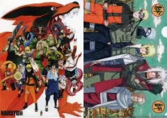 【中古】クリアファイル 師弟セット A4クリアファイル(2枚セット) 「NARUTO-ナルト-展」