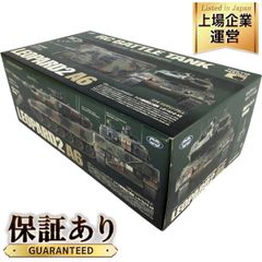 美品 東京マルイ 1/24 ドイツ連邦軍 主力戦車 レオパルト2 A6 RCバトル