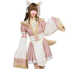 新品 クリアストーン(Clearstone) ダスティコンフィ コスプレ ハロウィン キツネキョンシー レディース ピンク