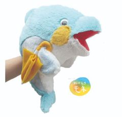 傘イルカくんハンドパペット