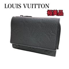 ●【極美品】LOUISVUITTON ルイヴィトン モノグラム ポルトフォイユ・パイロット 三つ折り コンパクト財布 黒 M82556 RFID