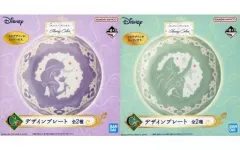【中古】皿・ボウル 全2種セット デザインプレート 「一番くじ ディズニー プリンセス Glowing Colors」 C賞