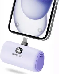 CHCCUL モバイルバッテリー 軽量 小型 5000mAh タイプc端子一体型20W PD急速充電/LCD残量表示/ライト付きコードレス コンパクト type コネクター内蔵 パススルー充電対応 機内持ち込み PSE認証済(Purple)