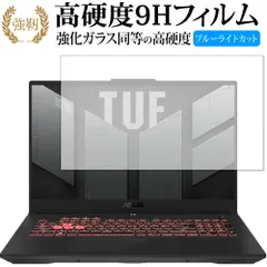 2025年最新】tuf gaming a17の人気アイテム - メルカリ