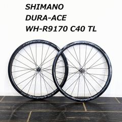 SHIMANO デュラエース DURA-ACE WH-R9170 C40 cyclick_tokka-1157