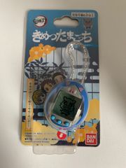 鬼滅の刃　きめつたまごっち　いのすけっち