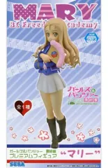 ガールズ&パンツァー フィギュア道 マリー A-on STORE限定版 | A