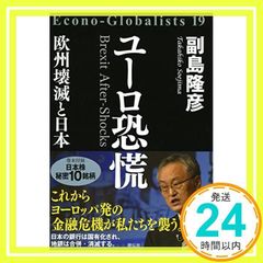 Item thumbnail for item 031b178a-c82a-4c8a-b37b-ecc4831576b3