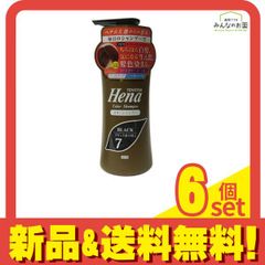 TENSTAR テンスター ファインヘナ 2P ダークブラウン✖️9カップ